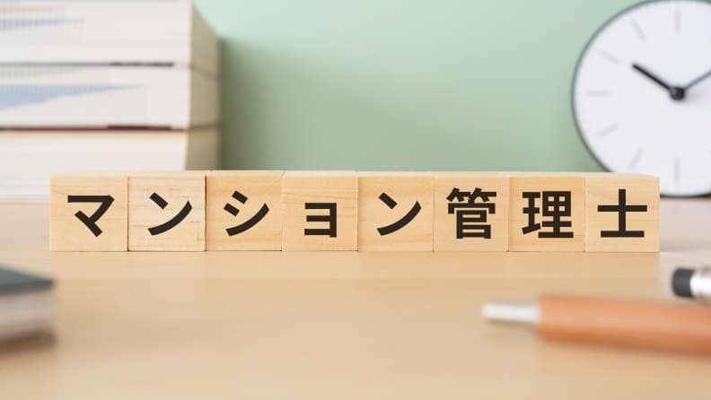 サービス画像２