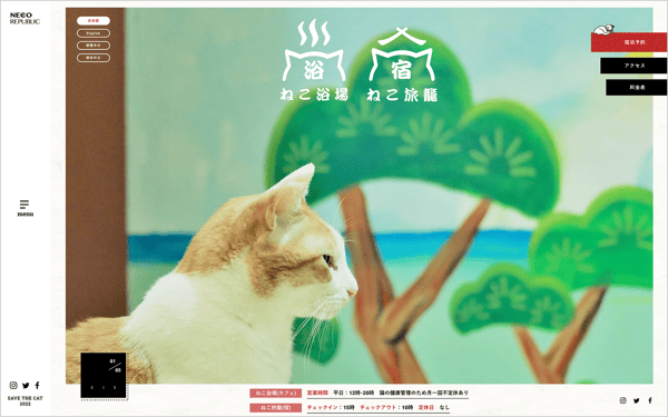 nekocafe002