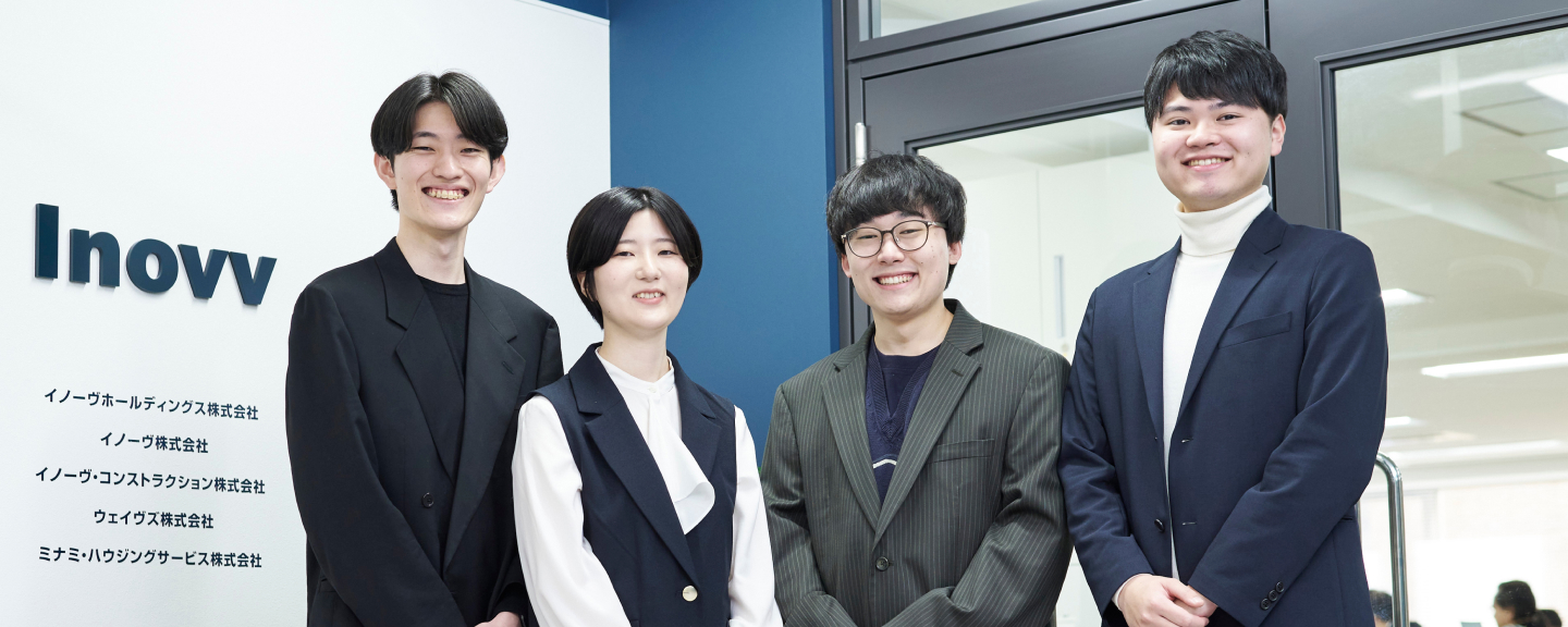 新卒社員座談会
